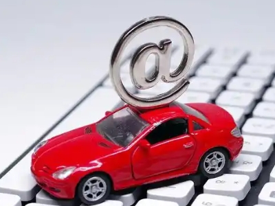 石岐汽车抵押贷款和汽车消费贷款有什么区别